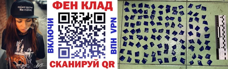 Amphetamine 98%  omg рабочий сайт  Хилок 