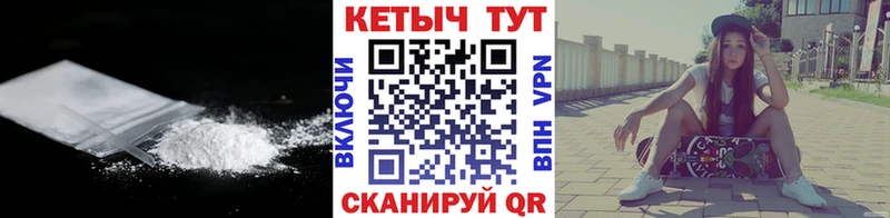 Кетамин VHQ Хилок