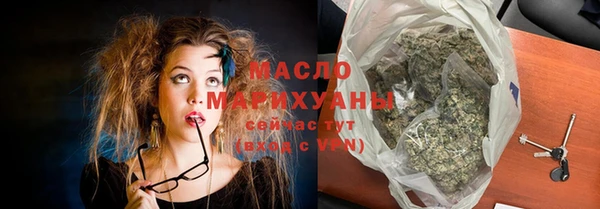 PSILOCYBIN Абдулино