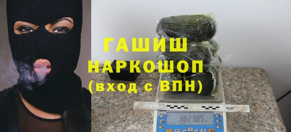 PSILOCYBIN Абдулино