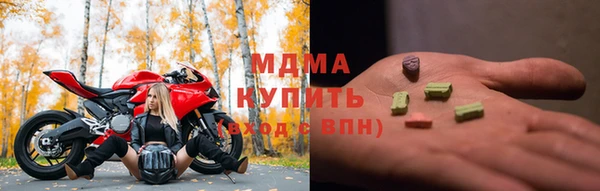 PSILOCYBIN Абдулино