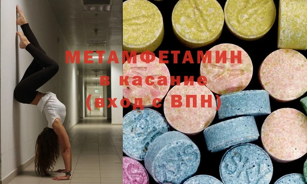 PSILOCYBIN Абдулино