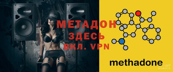 PSILOCYBIN Абдулино