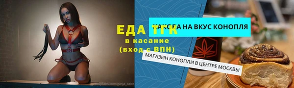 PSILOCYBIN Абдулино
