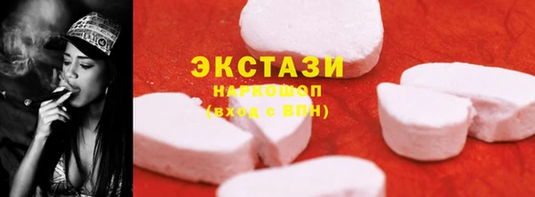 меф Приозерск
