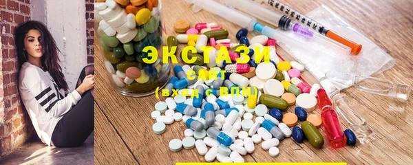 PSILOCYBIN Абдулино