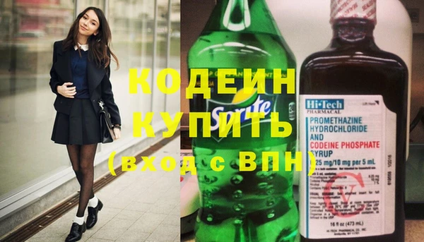 PSILOCYBIN Абдулино