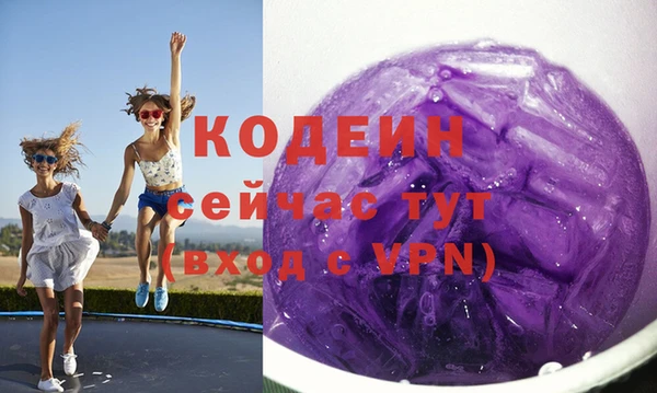 PSILOCYBIN Абдулино