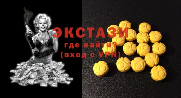 PSILOCYBIN Абдулино
