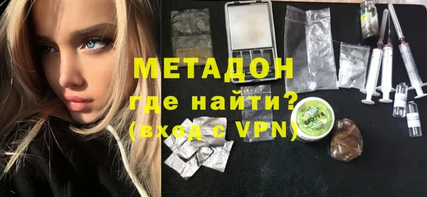 таблы Абаза