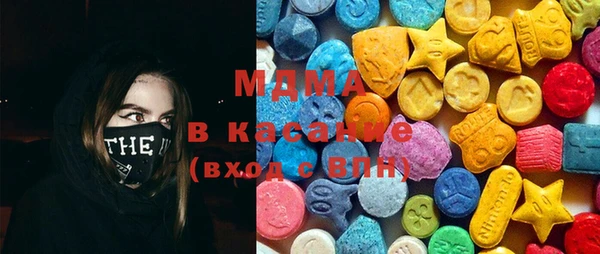 первитин Абинск