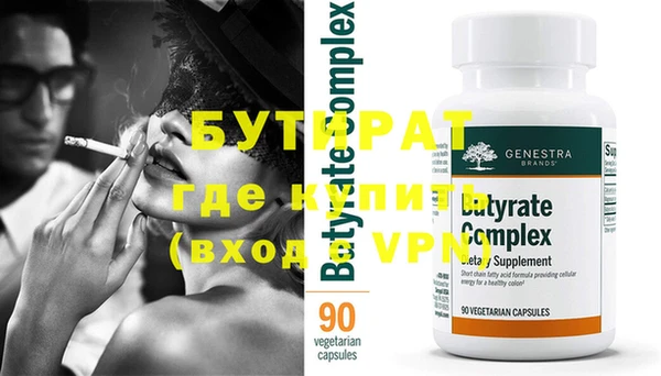 PSILOCYBIN Абдулино