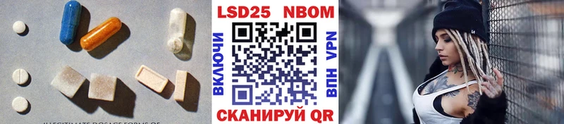 закладки  Хилок  дарк нет какой сайт  LSD-25 экстази кислота 