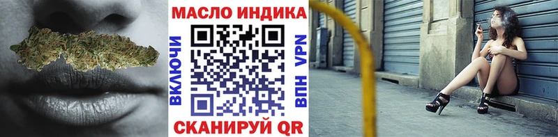 ТГК концентрат Хилок