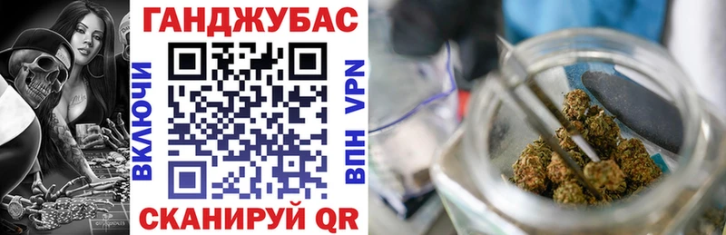 Шишки марихуана ГИДРОПОН  Хилок 